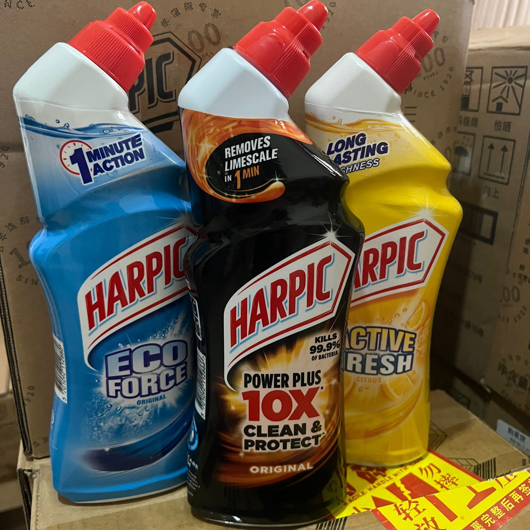 原装进口亮湃/HARPIC洁厕液750ml强力马桶液除垢去污杀菌除霉多款