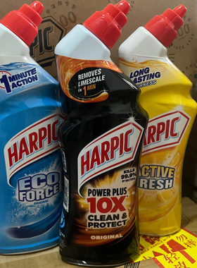 原装进口亮湃/HARPIC洁厕液750ml强力马桶液除垢去污杀菌除霉多款