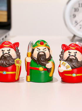 中式五路财神小神仙家居书柜桌面摆件玄关装饰品伴手礼福气财神爷