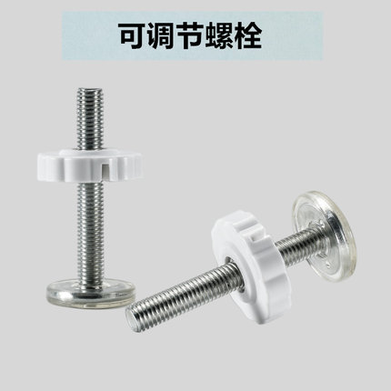 宠物门栏配件调节螺栓