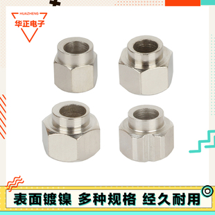 3d打印機配件 碳鋼鍍鎳緊固件偏心螺母偏心柱輪V槽六角內徑5mm