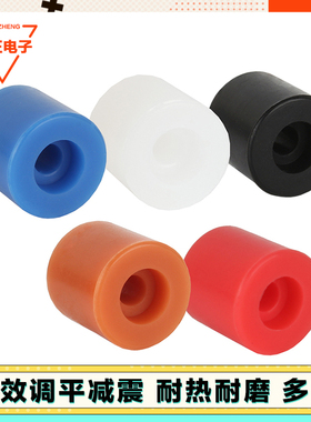 3d打印机配件 平台热床调平硅胶柱硅胶减震器耐磨硅胶垫耐温