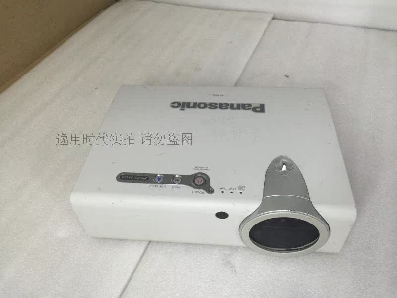 二手投影仪 家用投影机 高清晰松下投影机PT-PS95 3LCD 2600流明