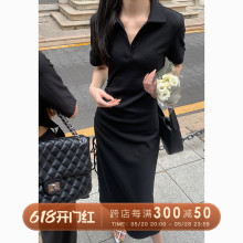 UKILAU刘妤淇 抽绳褶皱polo领连衣裙女夏收腰高级感修身通勤长裙