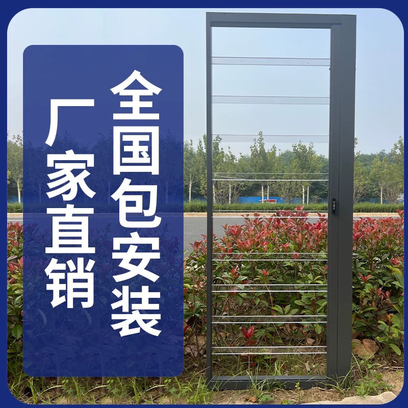 透明护栏纱窗透明pc防护栏一体纱窗极简隐形回卷折叠纱窗图片