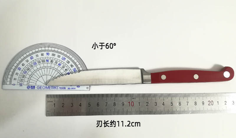 精美酒红色牛扒刀半齿半直牛排刀