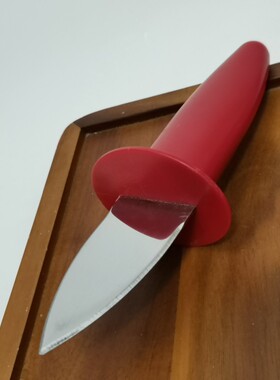 欧洲原单不锈钢开蚝刀/红色塑柄带椭圆护手挡板生蚝刀-撬牡蛎贝类