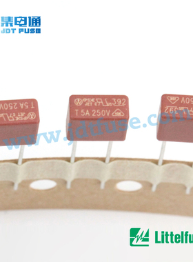 微型保险丝 方形39215000000力特保险丝5A/250V原装进口，现货