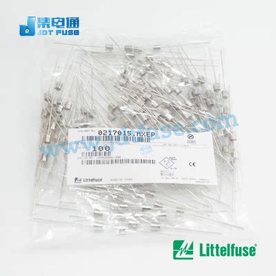 5*20力特littelfuse玻璃保险管 021702.5MXEP  带引线250V2.5A