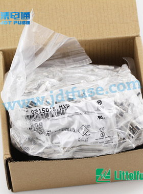 力特littelfuse保险管5*20陶瓷保险管0215015.MXP不带引线250V