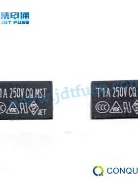 Conquer/功得方形微小型保险丝MST 001 T1A /250V慢断塑封8*4