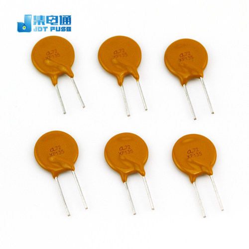BOURNS 伯恩斯自恢复插件保险丝MF-SD013/250-2 原装进口现货供应