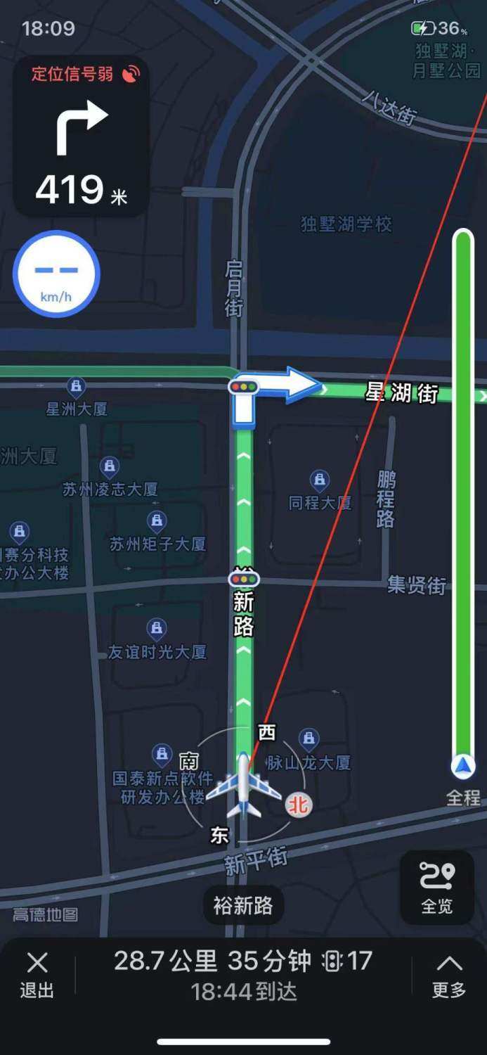 点亮高德城市轨迹标注补录全国地图百度打卡足迹指定增加角落里程