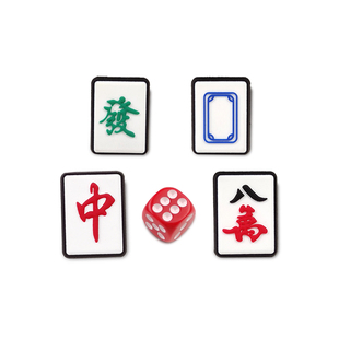 适配crocs鞋花洞洞鞋配饰配件装饰卡骆驰智必星麻将鞋扣發筛子