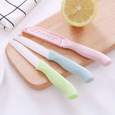 陶瓷水果刀便携家用削皮刀瓜果刀