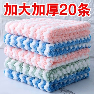 洗碗布抹布厨房专用懒人不沾油百洁布巾不掉毛吸水家用擦桌子毛巾