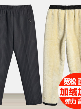 口袋大码直筒裤中老年女裤