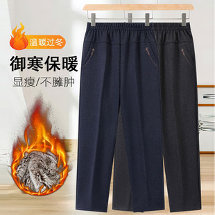 老人宽松外穿奶奶中老年女裤 女 春秋冬休闲直筒妈妈松紧腰高腰长裤