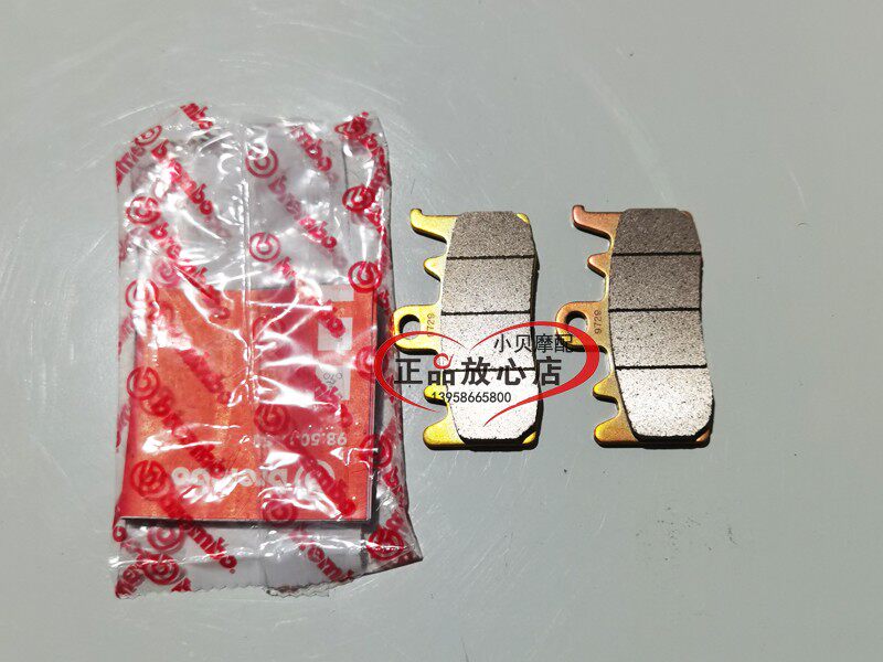 原厂钱江QJ600G-3B赛600追600前后刹车片高配鲍鱼刹车片后制动块