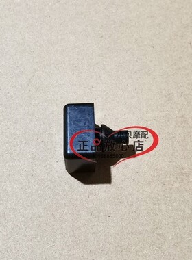 BJ500GS-A金鹏TRK502X越野款中撑缓冲块大撑大脚重撑缓冲橡胶块