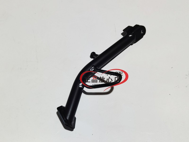 国四版BJ250-15E小黄龙TNT250摩托车单撑焊接组件边脚小脚撑