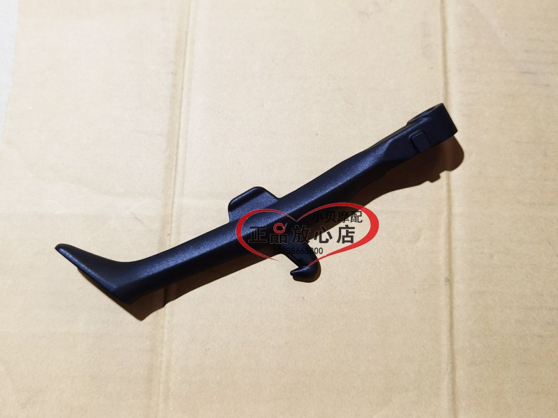 2020新款国四BJ600GS-3黄龙BN600单撑边撑单脚脚架安装固定螺丝