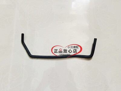 BJ750GS大魔鬼752S摩托车单向阀与碳罐连接管