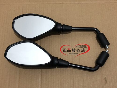 原装贝纳利BJ500GS-A金鹏TRK502X502摩托车后视镜观后镜倒车镜