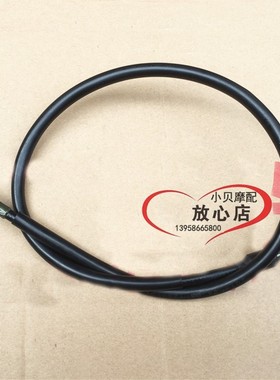 适用BJ125-3E小暴龙TNT125/135摩托车离合器线拉线