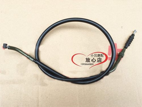 适用于BJ125-3E小暴龙TNT135摩托车离合器线油门拉线