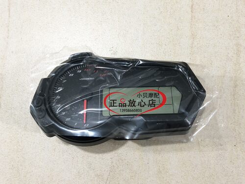 BJ125-3E小暴龙TNT125摩托车仪表总成速度表码表公里表