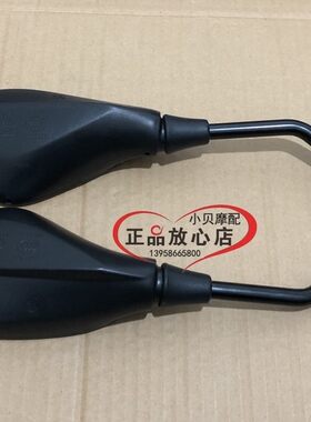 BJ125-3E小暴龙3FTNT125摩托车后视镜倒车镜观后镜镜座安装座