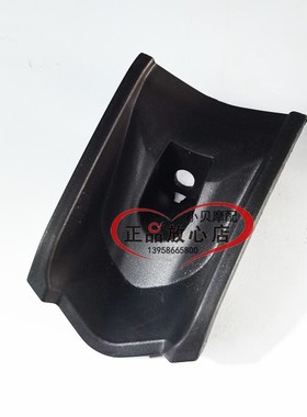 正品BJ300GS-C飓风302302R油箱前安装板油箱前电门锁装饰板装饰罩