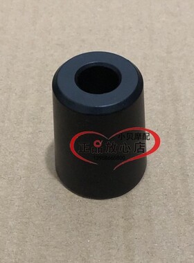 原厂原装QJ350GS-F赛350平衡块方向把左右黑色堵头手把堵头安装座