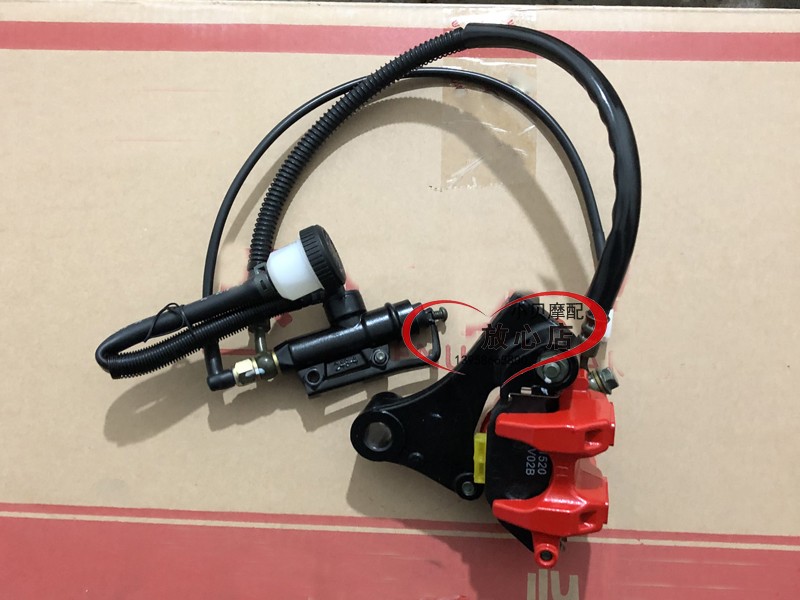 适用BJ125-3E小暴龙TNT135前后液刹制动缸液刹卡钳刹车下泵