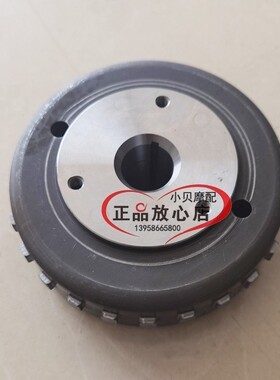 BJ150-10A弯梁RFS150i摩托车飞轮组件磁电机飞轮磁钢