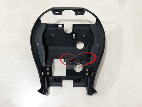 BJ500-6A大魔鬼502C摩托大灯后护壳保护导流罩装饰板