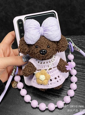 紫色蝴蝶结毛绒黑皮小狗熊磁吸支架适用荣耀MagicVFlip2手机壳PuraX典藏版保护套华为Pocket2折叠屏novaFlip