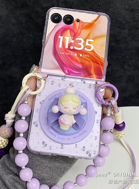 紫色小碎花sp冰淇淋萌粒磁吸支架适用摩托罗拉Razr60手机壳折叠屏moto razr50ultra背带挂绳保护套斜挎女新款