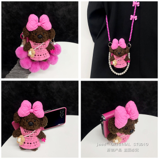 东大门可爱卷毛小狗熊磁吸支架适用摩托罗拉Razr60手机壳折叠屏moto razr50ultra背带挂绳保护套斜挎毛绒新款