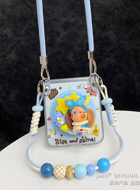 蓝色小熊蝴蝶结星星人磁吸支架适用三星zflip765手机壳n3flip折叠屏PuraX华为pocket2荣耀vflip2小米mixflip2