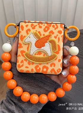 高级感皮质豹纹橙色刺绣小马适用三星zflip765折叠屏PuraX手机壳n3flip小米mixflip2保护套pocket2荣耀vflip2