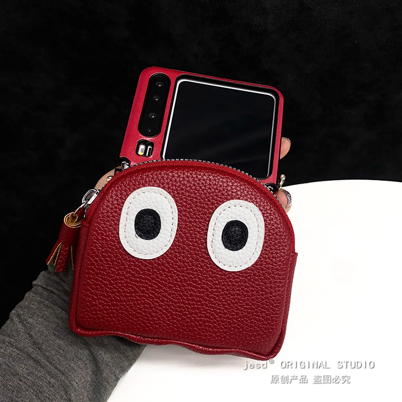 酒红色可爱煤球零钱包适用荣耀MagicVFlip2手机壳皮纹新款PuraX典藏版保护套华为Pocket2折叠屏novaFlip复古