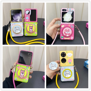 猫咪兔子磁吸支架适用小米MIXFlip华为Pocket2手机壳FindN3Flip折叠三星Zflip6/5/4/3可爱novaFlip荣耀VFlip
