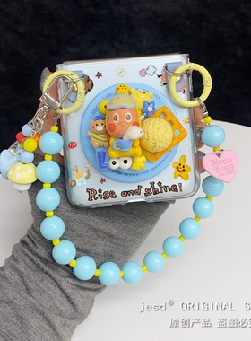 透蓝色可爱小熊星星人萌粒磁吸支架适用荣耀MagicVFlip2手机壳PuraX典藏版保护套华为Pocket2折叠屏novaFlip