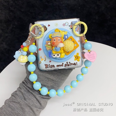 透蓝色可爱小熊星星人萌粒磁吸支架适用摩托罗拉Razr60手机壳折叠屏moto razr50ultra斜挎背带挂绳保护套新款