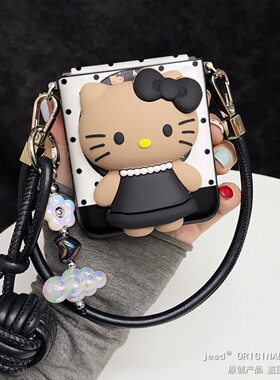 韩系小香风裙子黑皮kitty磁吸支架适用华为puraX手机壳Pocket2折叠屏N3flip小米mixflip2荣耀vflip三星zflip7