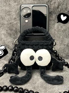 毛绒黑色煤球耳机包零钱包适用oppo Findn2Flip手机壳新款小众斜挎挂绳findn3Flip皮纹折叠屏保护壳铰链全包