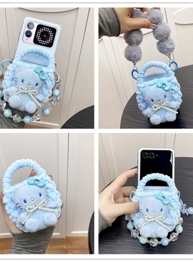 ins奶呼呼蓝色毛绒kitty猫耳机包适用华为novaflip手机壳小折叠屏moto摩托罗拉razr50 ultra保护壳套斜挎挂绳