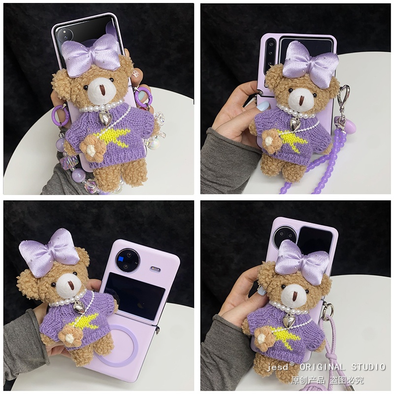 可爱紫色蝴蝶结毛衣小熊适用三星zflip567折叠屏手机壳PuraX新款nova小米mixflip2磁吸支架pocket2荣耀vflip2
